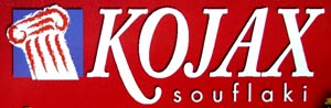 Kojax Souflaki